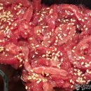 교촌치킨사창점 | 육회랑 연어가 끌릴 때 먹게 되는 맛집, 육회야문연어 청주사창점