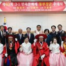 동부참기름 티스토리