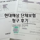 명서로-2 이미지