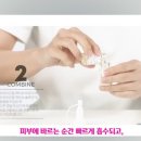 뷰티박 이미지