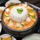 대강맛집 이미지