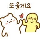 카페홈리 이미지
