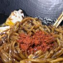 대구반점 | 대구중화비빔밥 맛집 유창반점 솔직후기