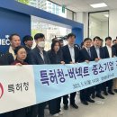 주식회사 버넥트 이미지