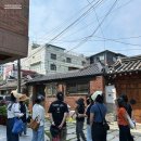 성북역사문화공원 앞 | 성북역사문화센터 프로그램 📔문학과 함께걷는 성북구 도보탐방📔 진행 후기