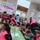 성원아파트경로당 이미지