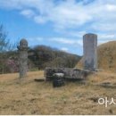 창주 이성길 묘 이미지