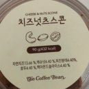 (주)넛츠모아