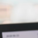 바르다 김인주 치과의원 이미지