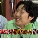 제일원