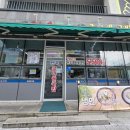 24시전주명가콩나물국밥 사동점 이미지