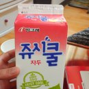 신전떡볶이 상명대점