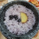 강촌한의원 네이버블로그