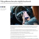 페로 이미지