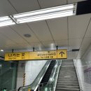 더케이호텔 노동조합 | [양재] 더케이호텔 크리스탈볼룸 하객 후기 (식사,주차 정보)