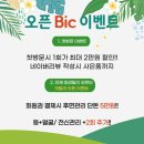 라테라피 이미지