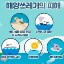 아이렘기술개발