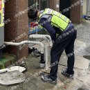 동명한방병원 이미지