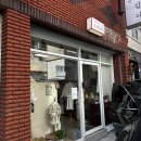 온심깁다 | 온심깁다 - 울산재봉틀공방, 울산동구재봉공방