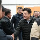 한림수산업협동조합 이미지