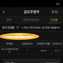 (주)코엔터테인먼트 이미지