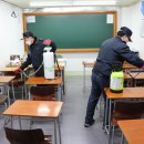 길벗학원
