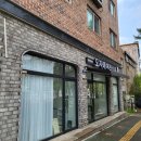 오자매 애견살롱 | 베비일기 23번 👶🏻 :: 34주 로로어망의 일상이야기