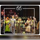 2024 뮤지컬 하데스타운 부산 김민석 최재림 김수하 김선영 지현준 후기 커튼콜데이