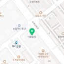 조앤윤치과의원 이미지