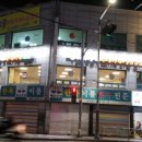 나인호프 이미지