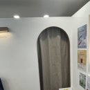 코지뷰티샵