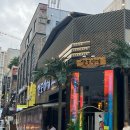 포이상점 네이버블로그