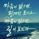 은퇴하면 나쁜 점 2,자칫하면 게을러 진다. 이미지