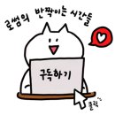 안성아시아마트
