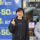 밝은e안경 네이버블로그
