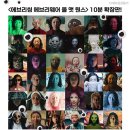 월드컵신발 이미지