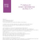 서울의류 - 동래구 아시아드대로 179 | 서울의류