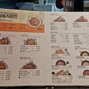 교촌치킨 대곡점 | 교촌치킨 대곡점