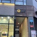 땅트플레르