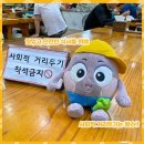 합천돼지국밥 이미지