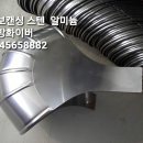 라인설비엔지니어링 이미지