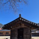 남원 실상사 승탑 | 108. 전북 남원시 실상사 <2026. 1. 6.>