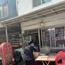 미선순대 이미지