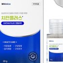 화플러스
