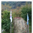 sk민박 이미지