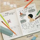 룸즈에이 이미지