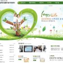 성남시 장애인생활이동지원센터 이미지