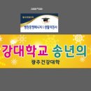 폼나광고 이미지