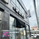 윤슬 | 문흥동속눈썹펌 잘하는 곳 윤슬뷰티 퍼스널윤슬펌 후기