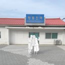 정동진제이 이미지